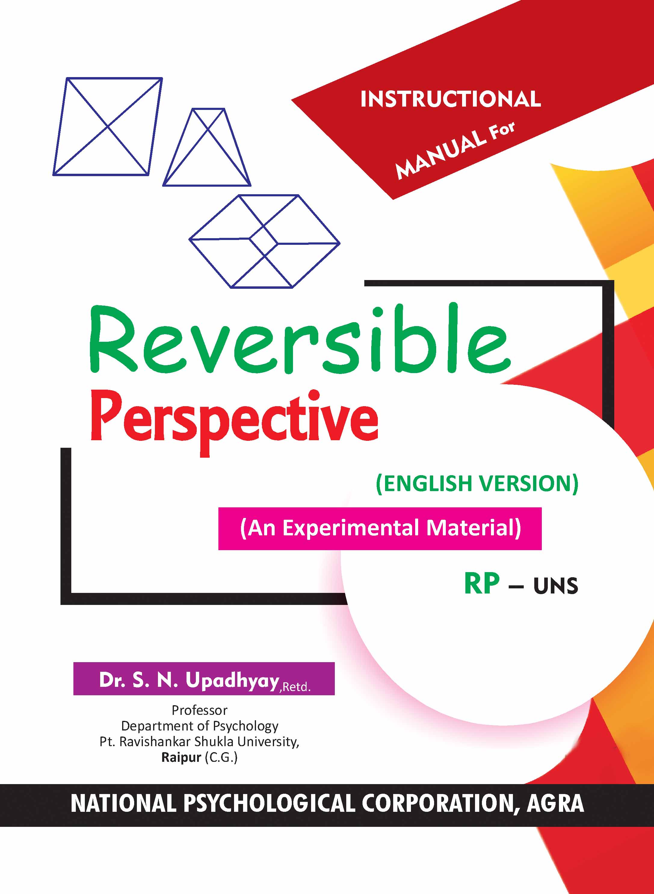 REVERSIBLE-PERSPECTIVE